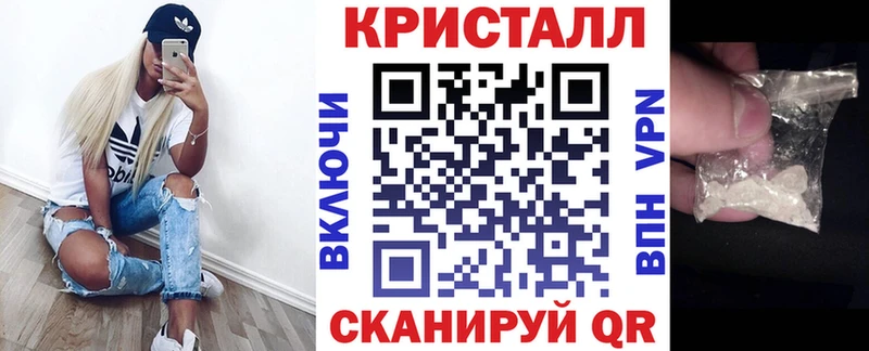 даркнет сайт  Злынка  Amphetamine Розовый 