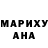 МДМА VHQ Henry BMGO