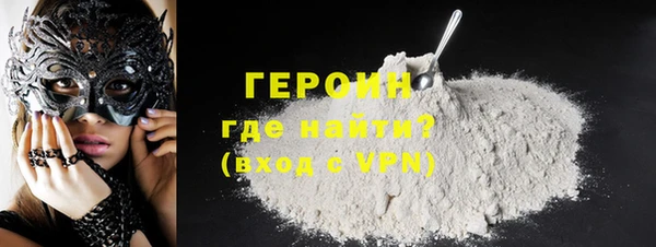 крисы Абаза