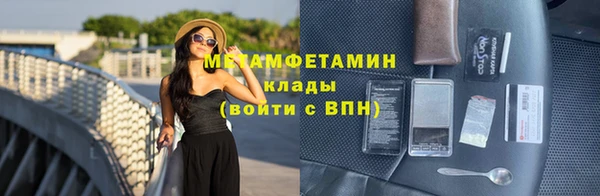гидропоника Абинск