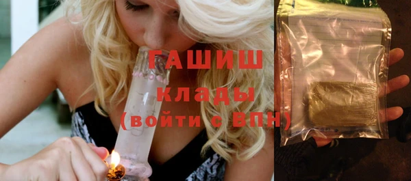 гидропоника Абинск