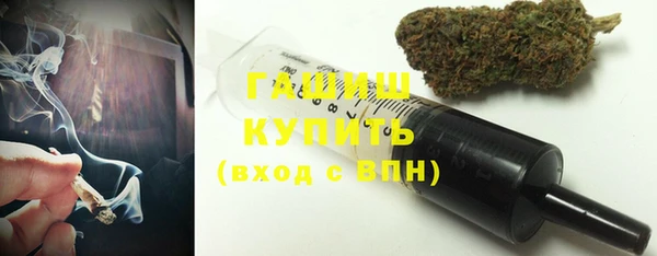 гидропоника Абинск