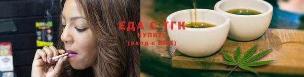 гидропоника Абинск