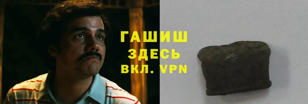 крисы Абаза