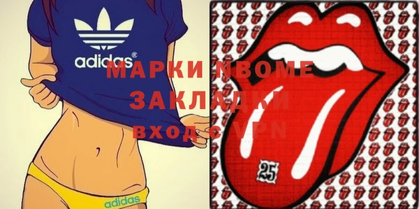 гидропоника Абинск