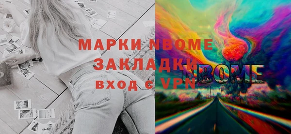 гидропоника Абинск