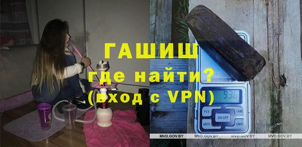 крисы Абаза