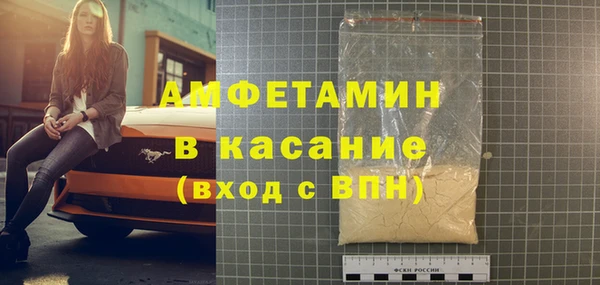 гидропоника Абинск