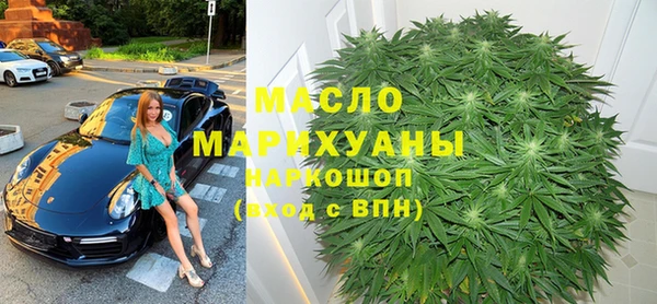 мяу мяу мука Гусев