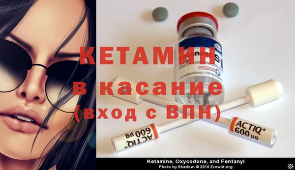 гидропоника Абинск